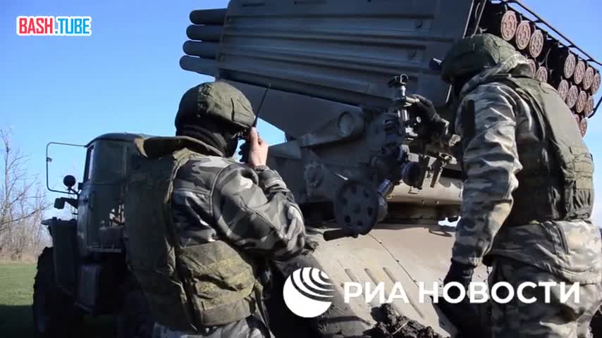  Расчет «Града» Вооруженных сил России уничтожил на запорожском направлении огневые позиции украинских боевиков
