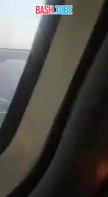  Один из пассажиров разбившегося в Непале самолёта успел снять на телефон последние секунды жизни