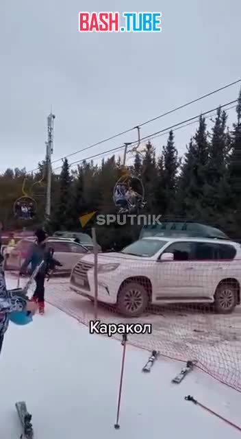  В Киргизии на горнолыжной базе «Каракол» туристы чуть не сорвались с канатной дороги