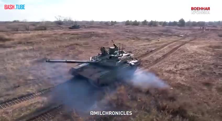 ⁣ Мнение танкистов о Т-90М «Прорыв»
