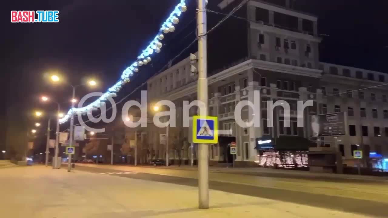  Так выглядит центр Донецка в новогодний вечер