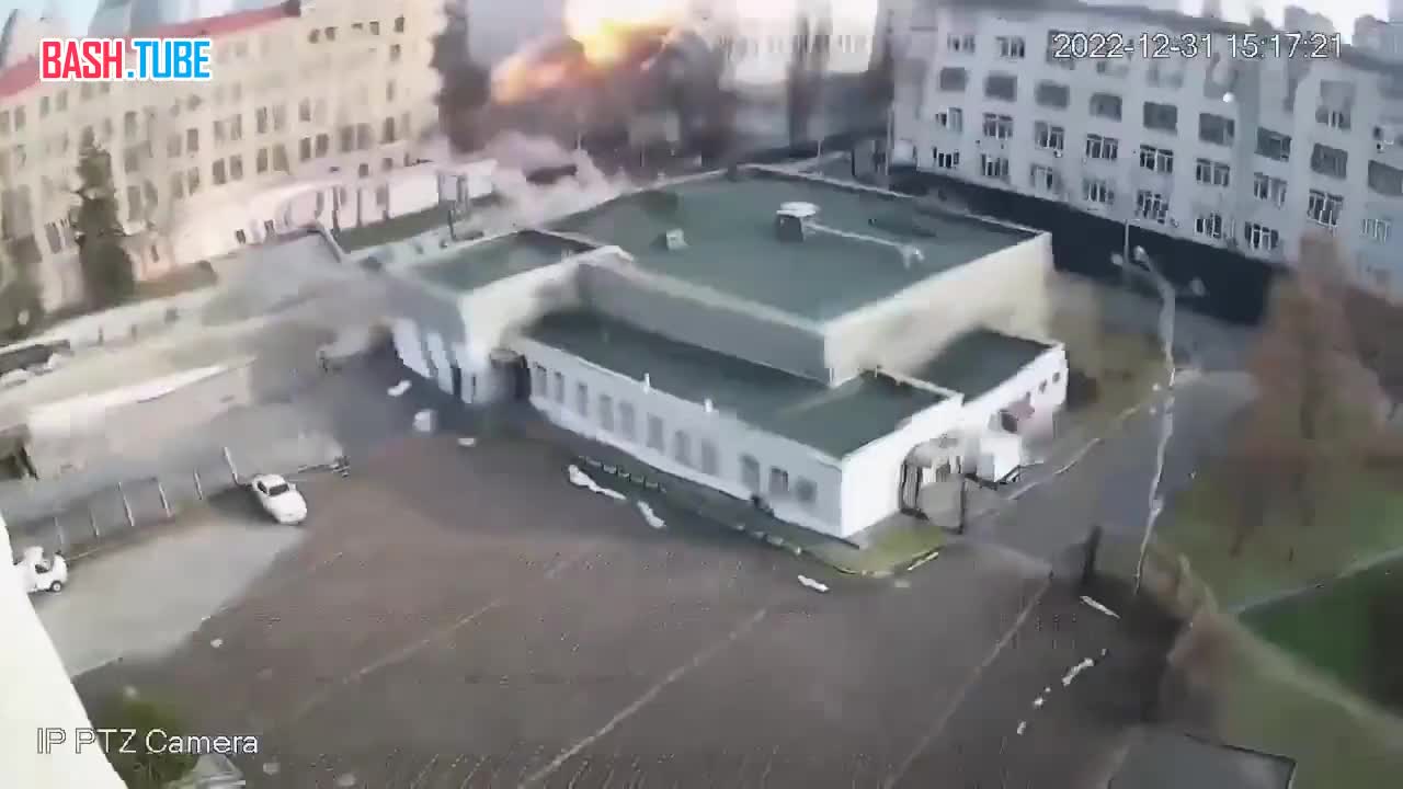 Момент удара по отелю в Киеве 31 декабря