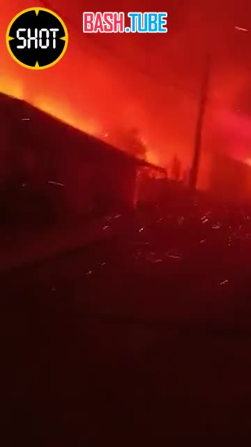  Крупный пожар в городе Винья-дель-Мар, Чили