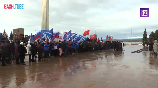 ⁣ В Самаре прошел траурный митинг в память о погибших в Макеевке военнослужащих