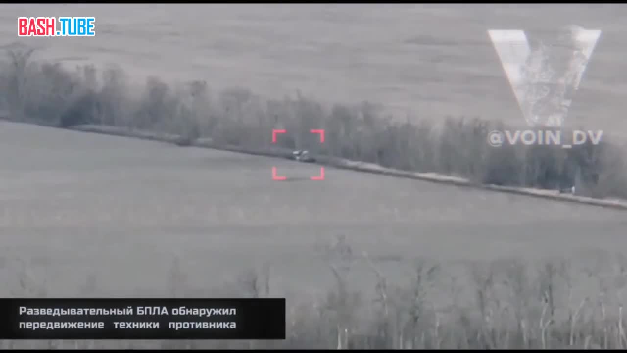  Российская артиллерия работает по скоплениям пехоты и техники ВСУ