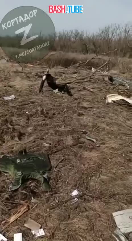 ⁣ Сбитый украинский военно-транспортный вертолет Ми-8 в районе Спорного