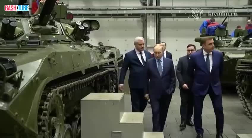 Путин в Туле в сопровождении Дюмина лично проверил технику для СВО