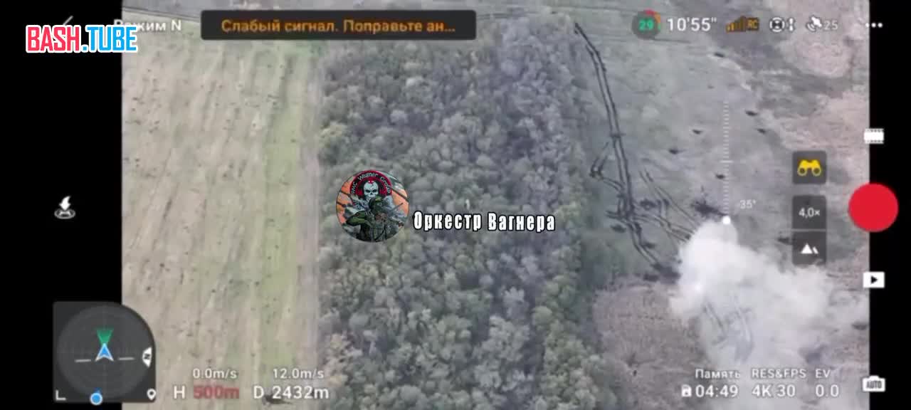  Ликвидация украинского танка с последующей детонацией бк на сватовском направлении