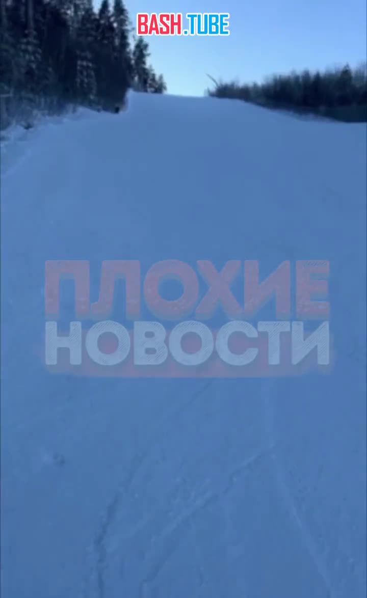 ⁣ В Новосибирске лыжник врезался в снежную пушку и погиб