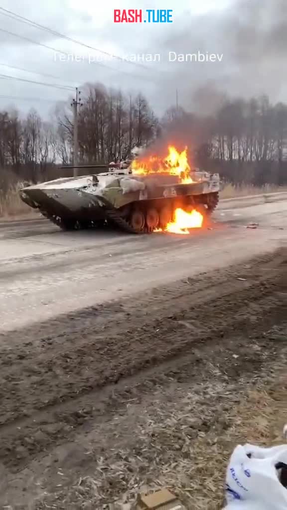  Уничтоженная украинская БМП-2 где-то в зоне проведения СВО