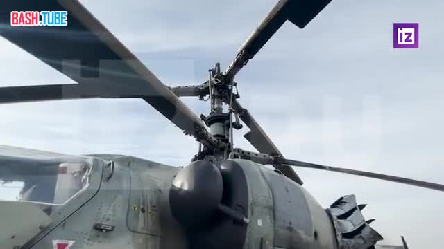 ⁣ Российские вертолеты Ка-52 успешно атакуют ВСУ: на всушников обрушивается залп из ракет «Вихрь»