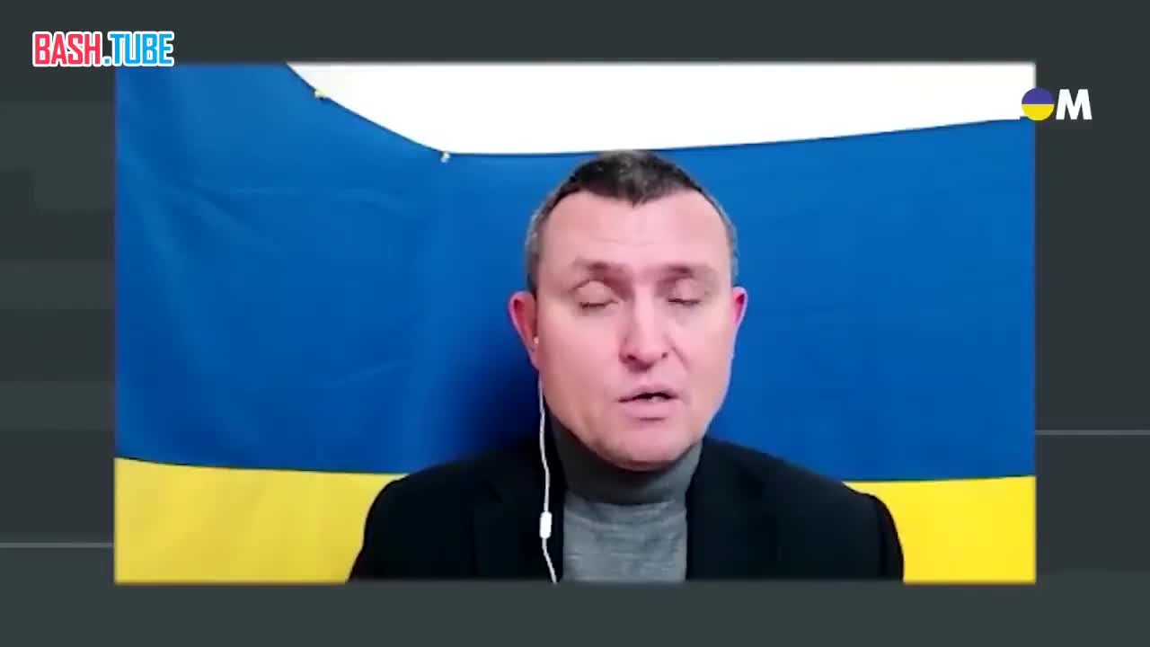  Экс-начальник пресс-службы Генштаба ВСУ: «Беларусь - враг и она должна быть уничтожена как враг»