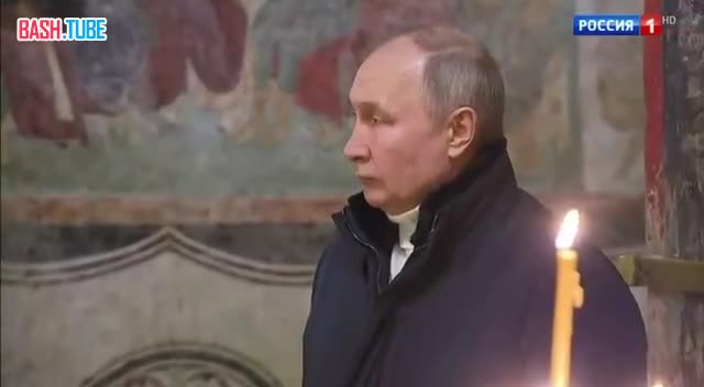 ⁣ Путин встретил рождество в Благовещенском соборе Московского Кремля