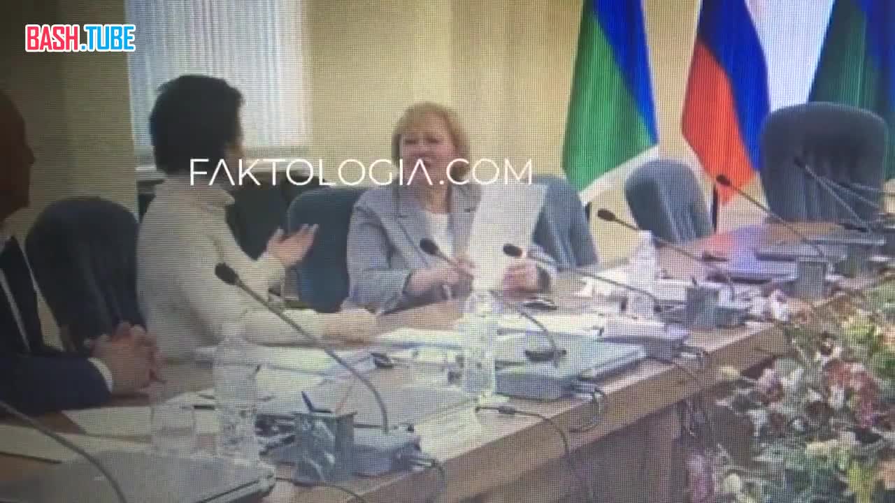  «Там все в доле»: губернатор Югры Наталья Комарова выдала базу, забыв отключить микрофон
