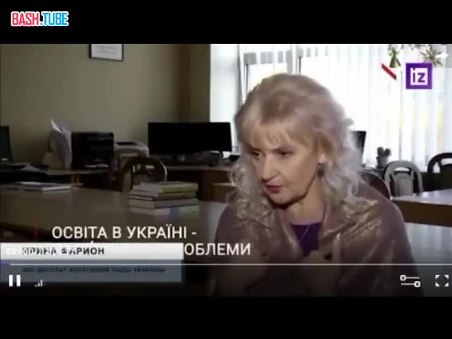  Экс-депутат Верховной Рады учит своего внука избивать в детском саду детей, которые разговаривают на русском языке