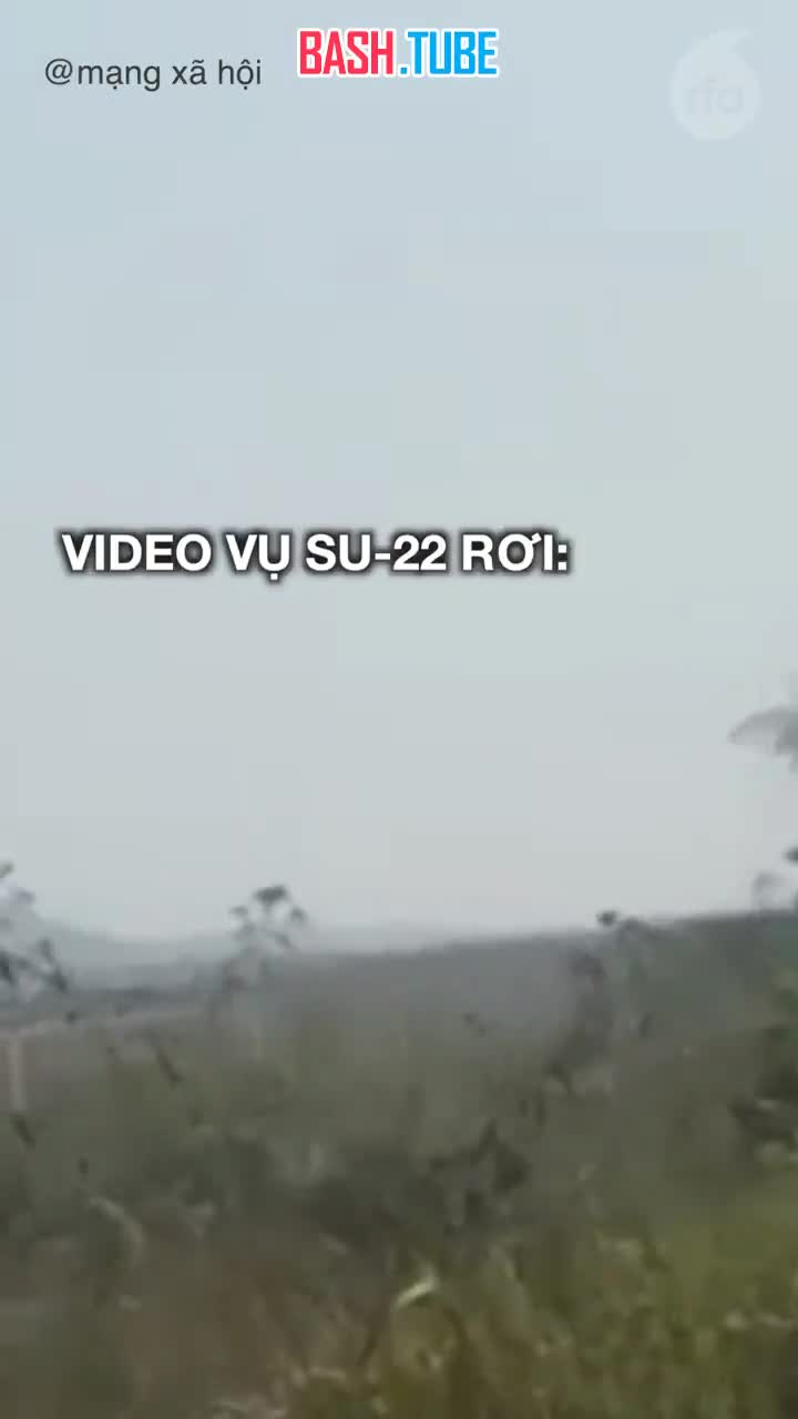  Во Вьетнаме при посадке разбился самолет Су-22 ВВС