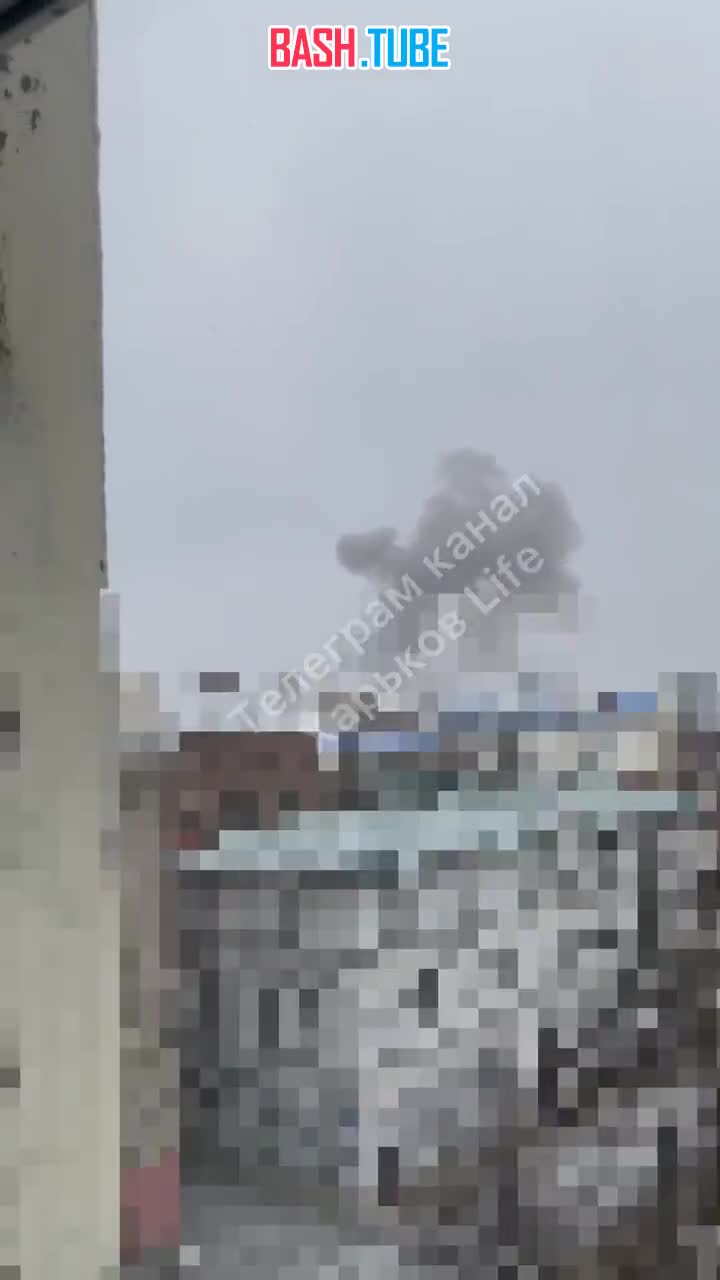 ⁣ Мощные взрывы в центре Харькова