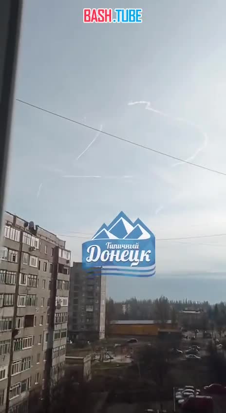  Российская авиация в небе над Донецком