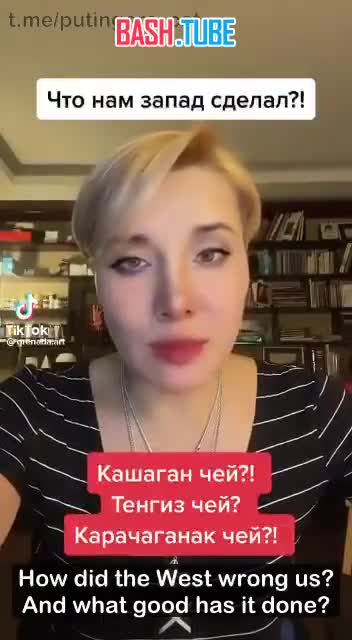  «Любители спросить: чей Крым, спросите себя чей Кашаган?!»
