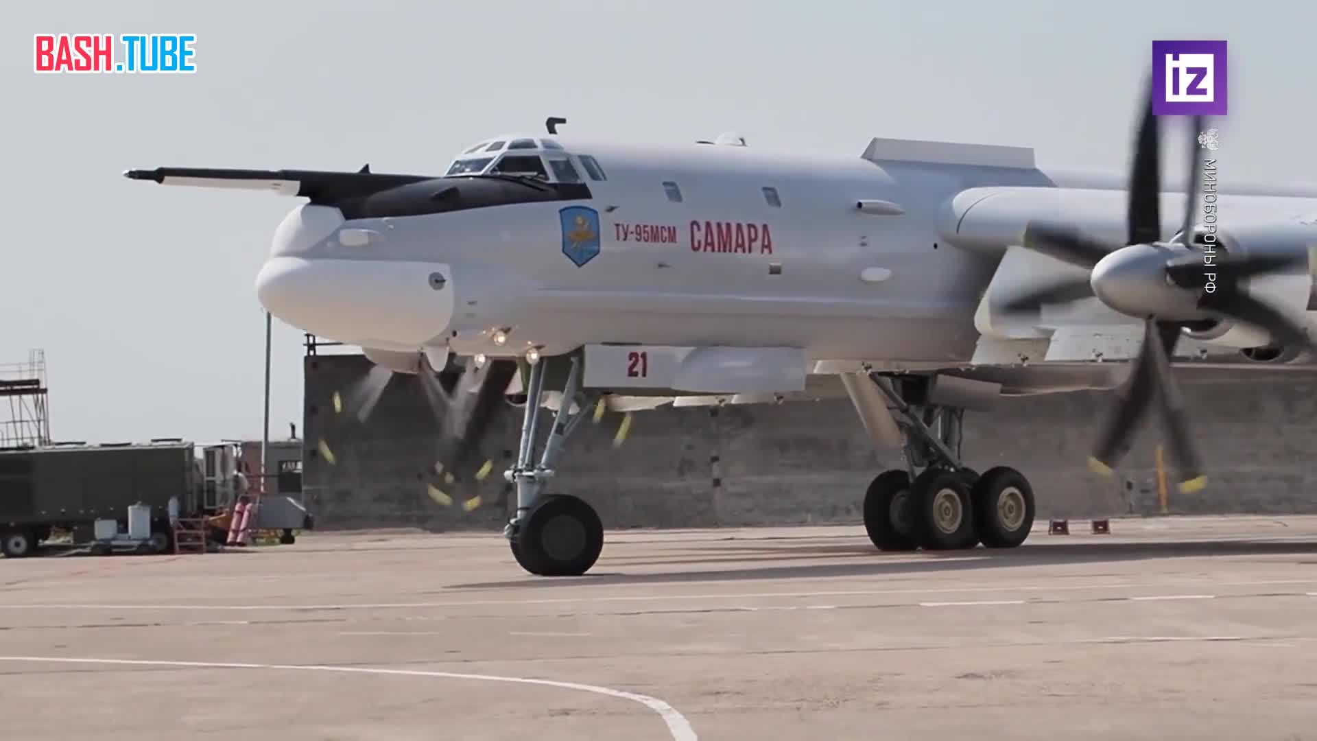  Обновленные ракетоносцы Ту-95МСМ и Ту-22МЗМ поступят в ВКС РФ в 2023 году