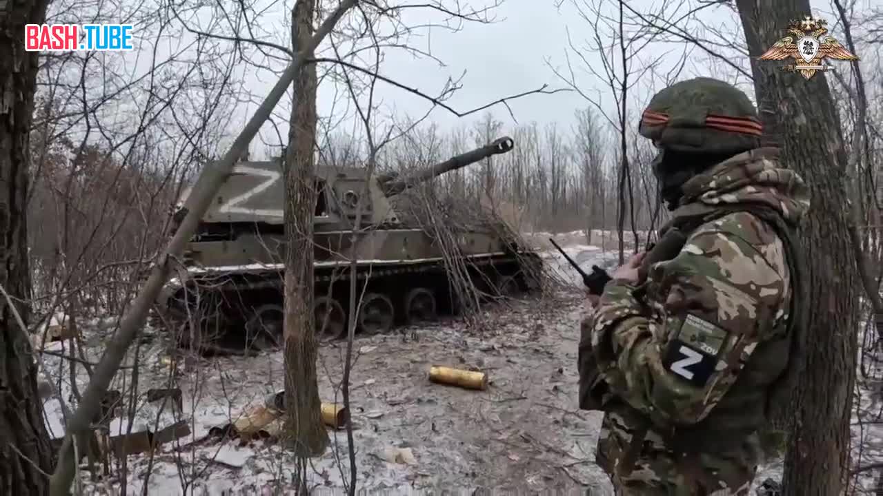  Артиллерия ВС РФ поддерживает продвижение штурмовых групп в Марьинке