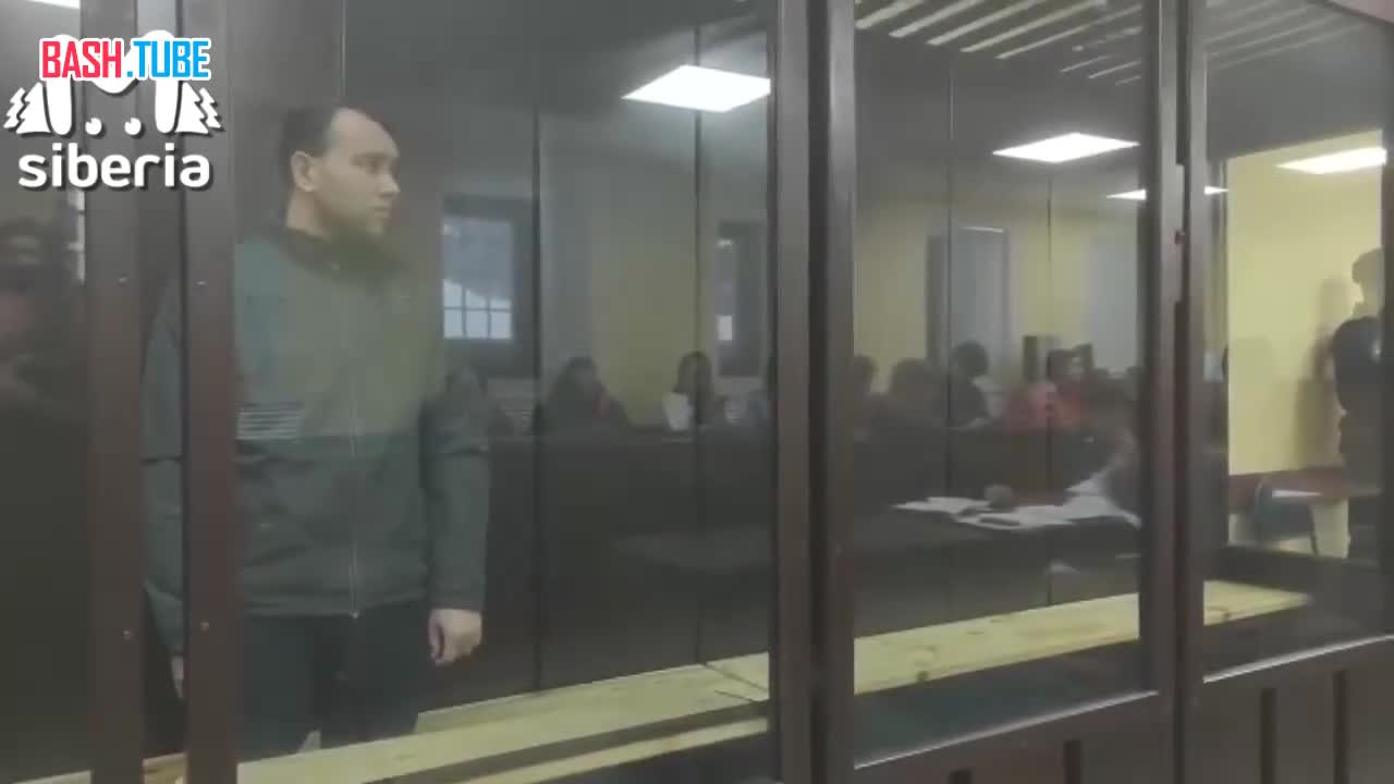  Пожарного инспектора арестовали на два месяца - его обвиняют в халатности по делу о трагедии в кемеровском приюте