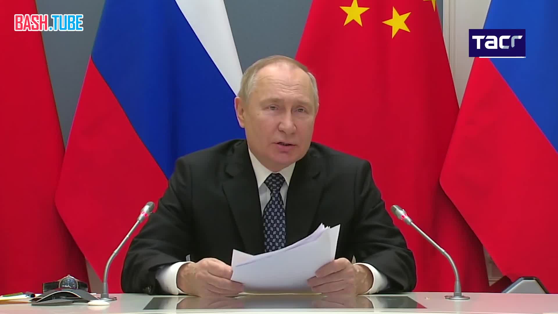 «Отношения РФ и Китая являются лучшими за всю историю, выдерживают все испытания»