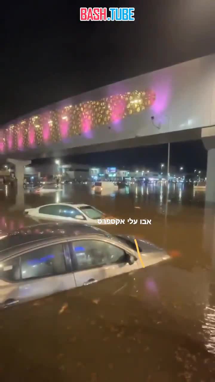 ⁣ Наводнения в Саудовской Аравии добрались до 4-миллионного города Джидда