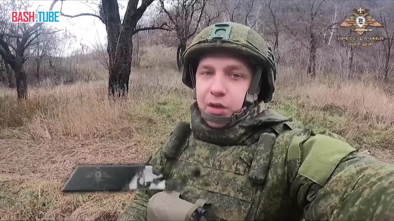⁣ Бои под Донецком: Операторы БЛА 100-й бригады корректируют огонь по врагу