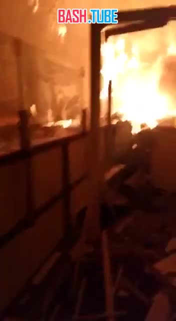  Кадры пожара после вчерашнего удара по объекту ВСУ в Дружковке