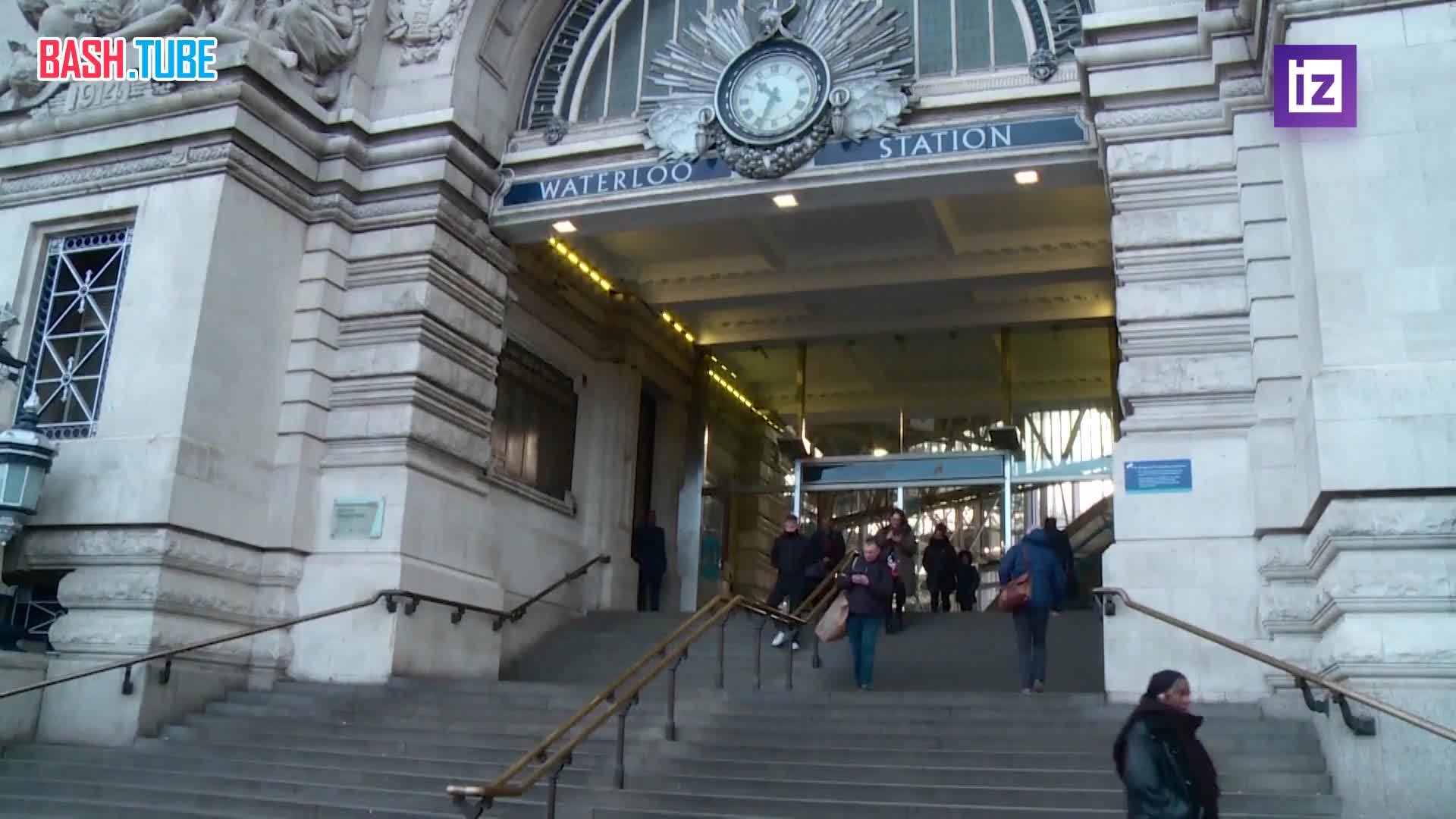  Жителей Великобритании призвали временно не пользоваться поездами
