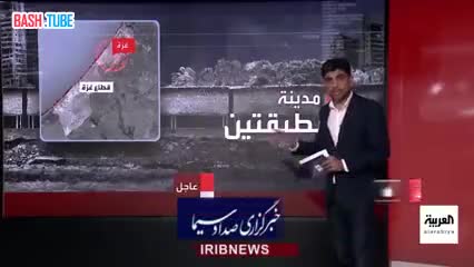 ⁣ Иранское телевидение показывает туннели ХАМАСа в секторе Газа