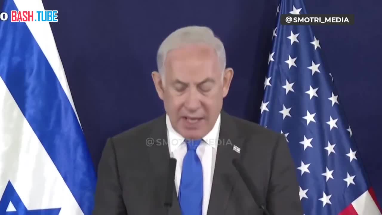  Заявления Нетаньяху на встрече с Блинкеном