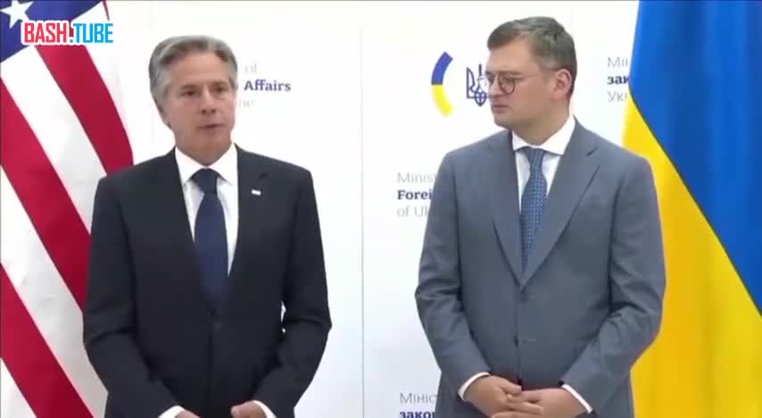  Блинкен увидел «хороший прогресс в контрнаступлении» в ходе визита в Киев