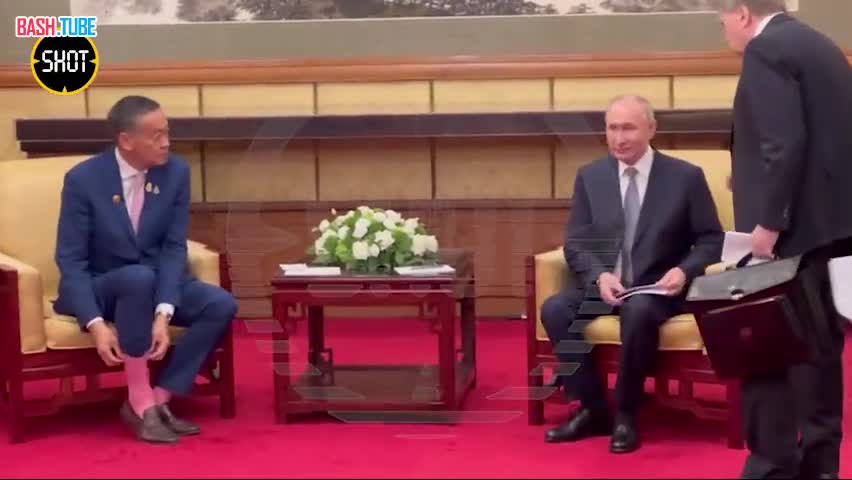 ⁣ Путин встретился с новым премьер-министром Таиланда Среттой Тависином