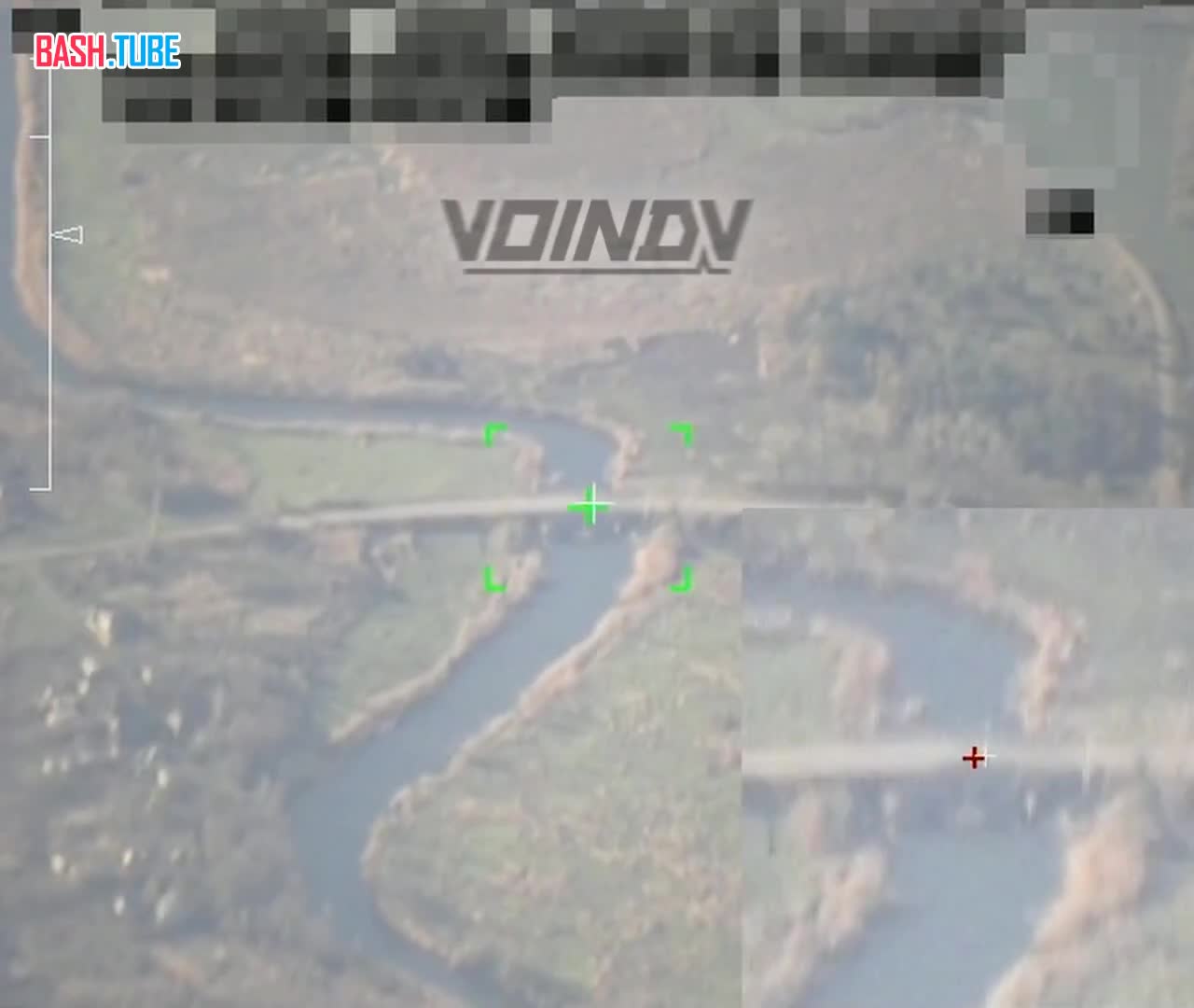 ⁣ Ракета Х-38 прилетела по мосту через реку Сухие Ялы на севере Константиновки