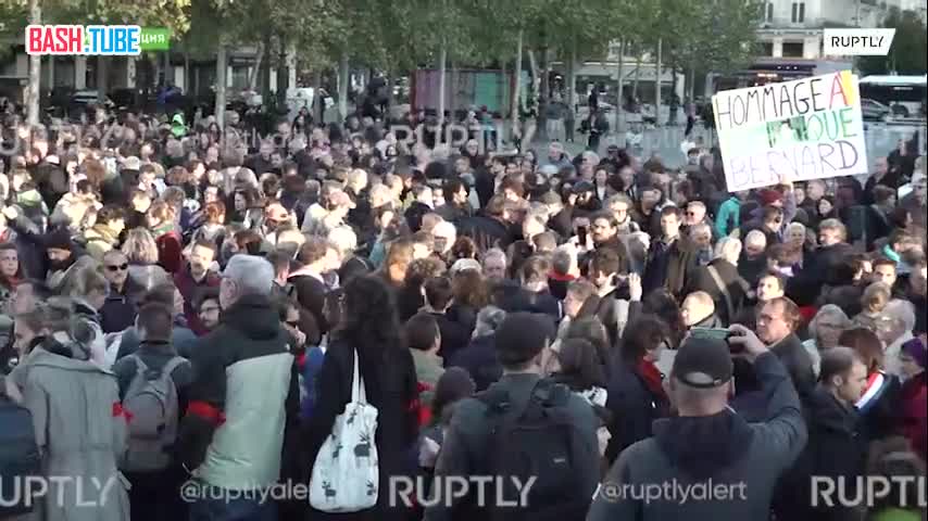  В Париже почтили память двух учителей, погибших за три года в терактах во Франции