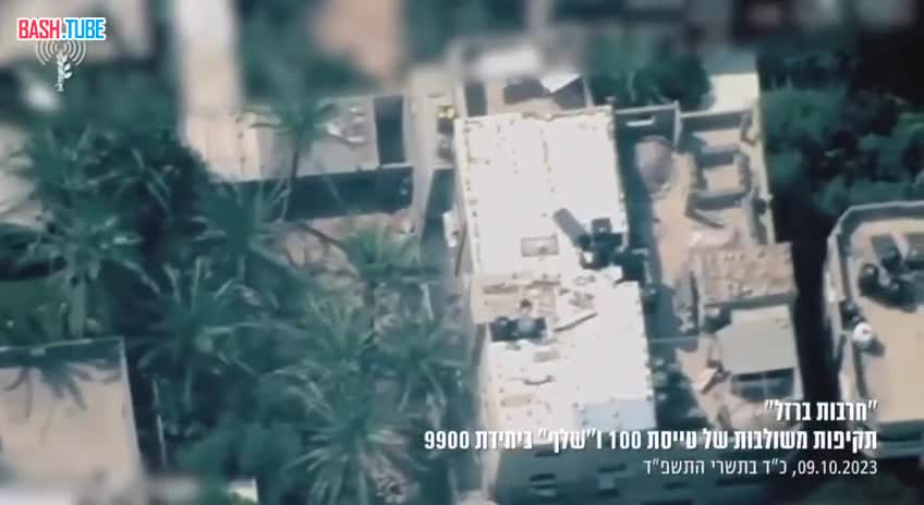  Очередные удары ВВС Израиля по объектам группировки ХАМАС