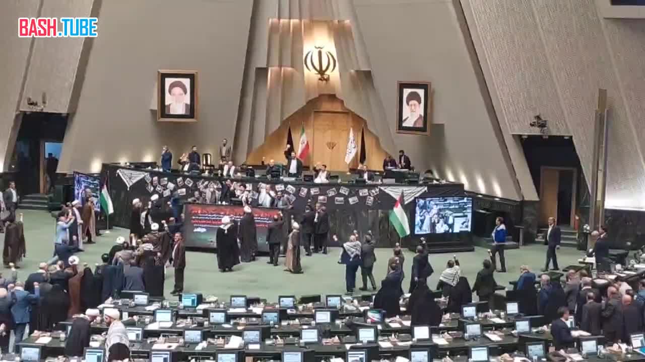 ⁣ На заседании иранского парламента депутаты скандировали «Смерть Израилю, смерть Америке»