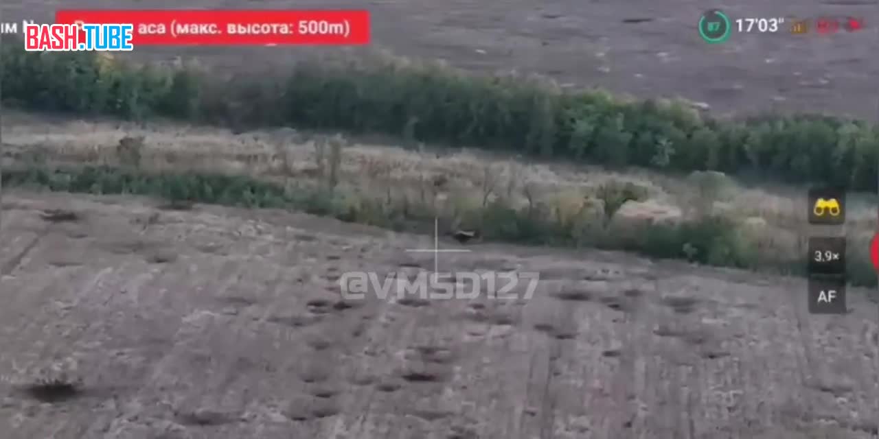 ⁣ 394 мотострелковый полк 127 мсд поражает блиндаж всушников при помощи дрона «Камикадзе»