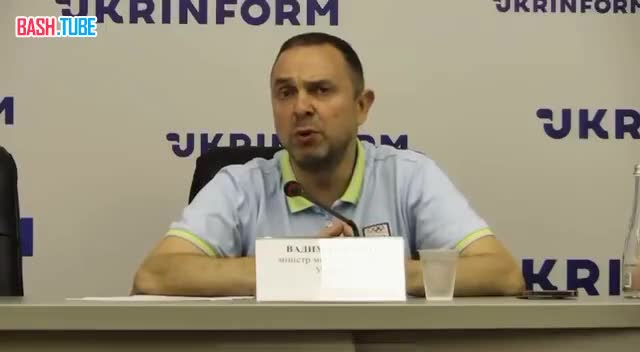 ⁣ Министр спорта Украины объяснил, что попытка пожать руку украинской спортсменке - провокация