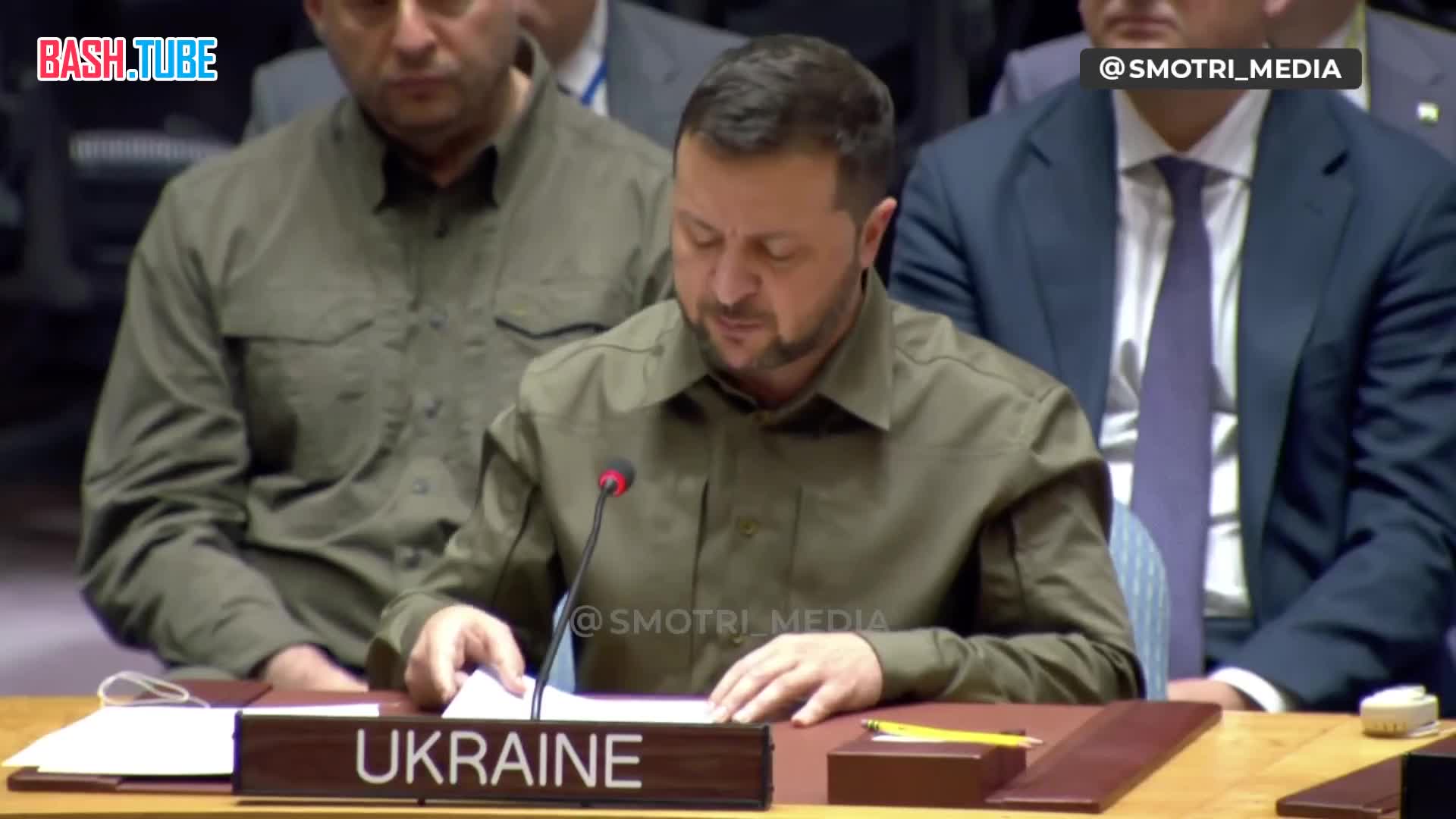  Зеленский предложил «план мирного урегулирования» по Украине