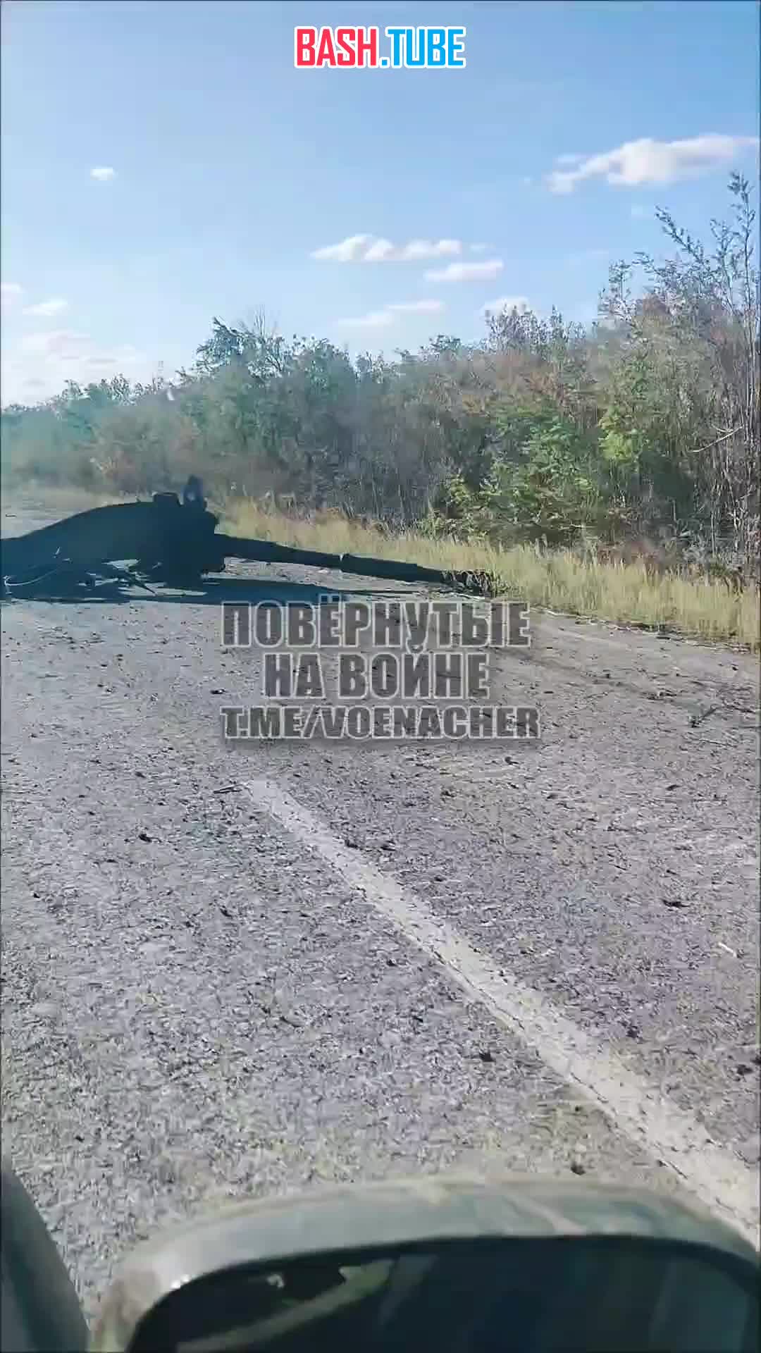  Уничтоженная 122-мм САУ 2С1 «Гвоздика» ВСУ на Запорожском направлении