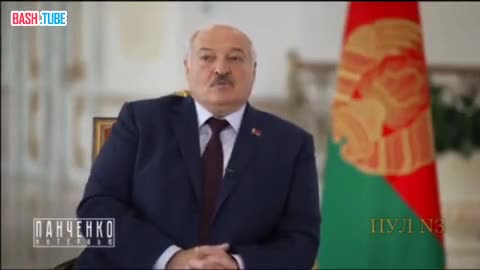  Лукашенко пояснил, почему Путин отвёл войска от Киева