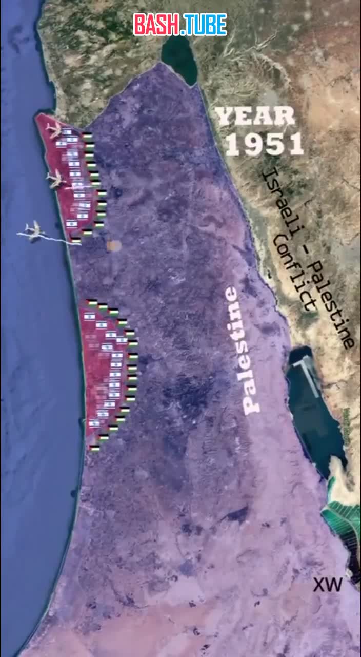 ⁣ Захват Израилем на палестинской территории с 1948 по 2023 год