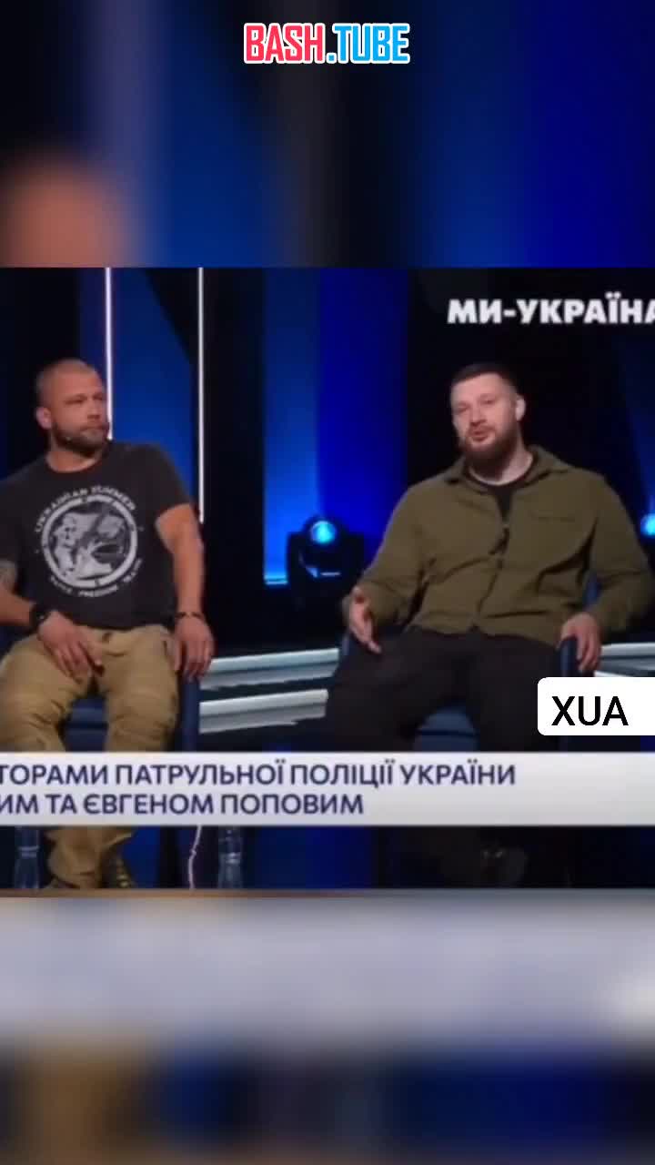 ⁣ На украинском телевидении начали говорить о том, что «солдаты заканчиваются»