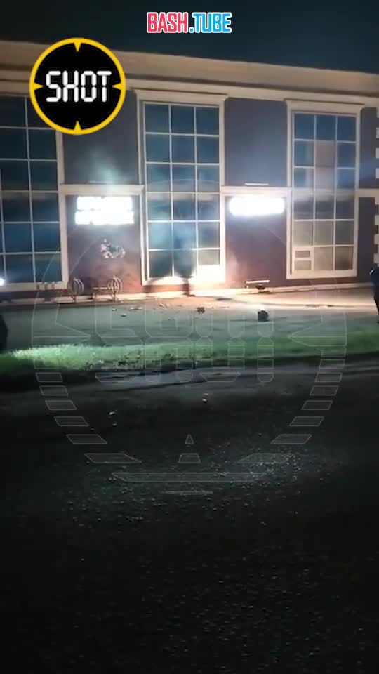 ⁣ Обломки бпла на улице подмосковного посёлка Старбеево