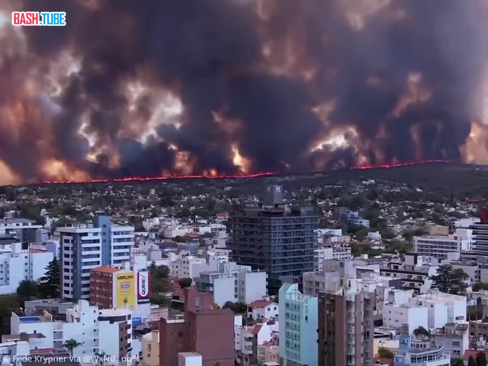 ⁣ В Аргентине вспыхнули масштабные лесные пожары