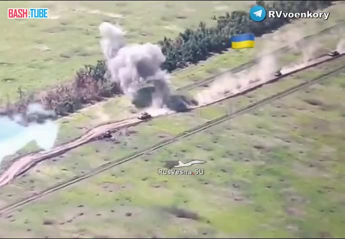  ‍Бронегруппа техники НАТО пытается прорваться под огнём российской артиллерии