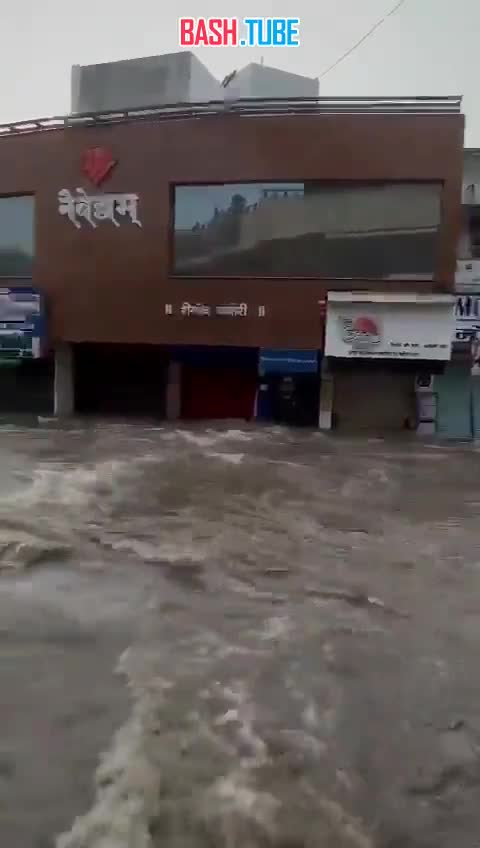  Индийский город Нагпур утонул после экстремальных ливней
